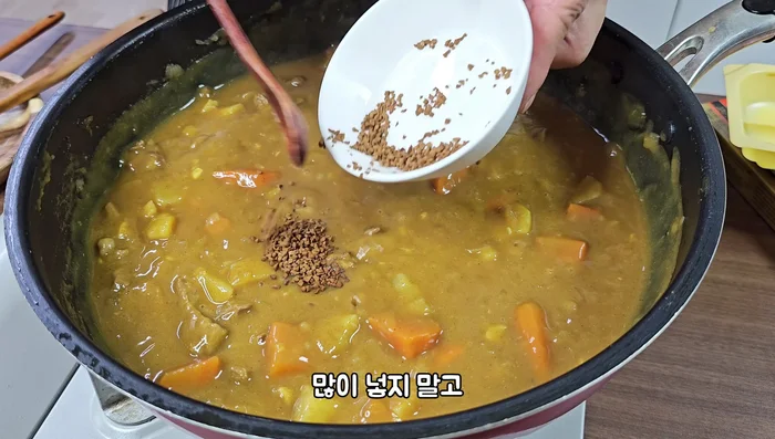 Add coffee powder (optional) for a deeper flavor.