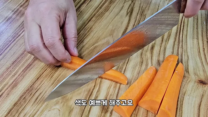 Cut carrots roughly into long, thin pieces for better digestion and appearance.