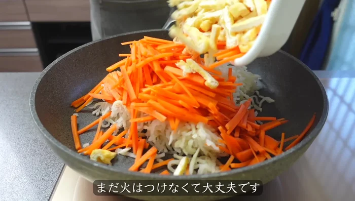 Simmer until the mixture thickens. Add vinegar at the end.
