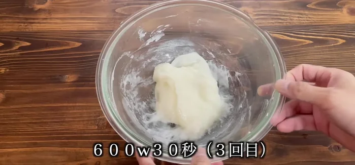 Microwave for a final 30 seconds.