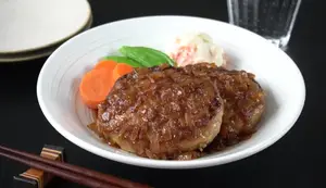 Japanese-Style Onion Hamburger Steak Recipe - Juicy & Fluffy!