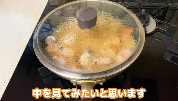 Simmer for another 5 minutes, until the onions are very soft and the chicken is tender. Adjust water as needed.