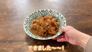 Easy Chicken & Onion Stew: A Flavorful Japanese Recipe