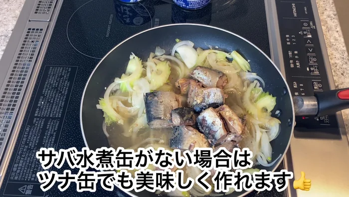 Bake the pie in a preheated oven. (Specific temperature and time are not explicitly given in the transcript.)