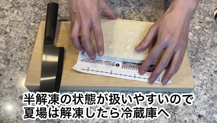 Remove the pie from the oven and allow to cool slightly before serving. 