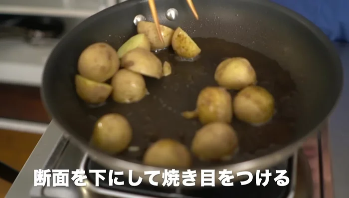 Fry potatoes: Fry potatoes in the pork fat left in the pan over low heat, until browned on both sides.
