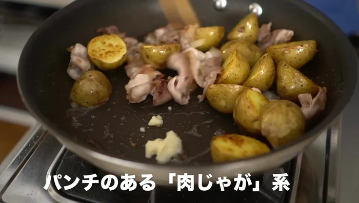 Add seasonings: Add grated garlic, sugar (caramelize slightly), soy sauce. Stir-fry to combine.