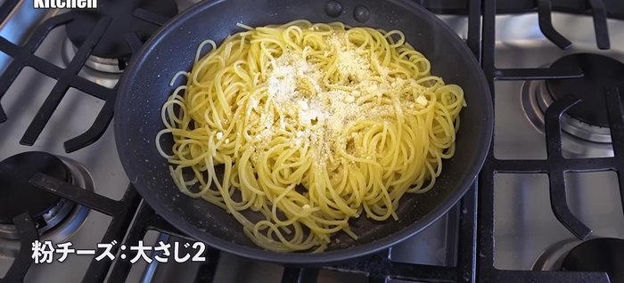 Turn off the heat and add a generous amount of powdered cheese. Stir until the cheese is melted and the pasta is coated.