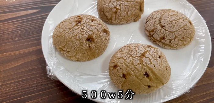 Microwave for 5 minutes at 500W.