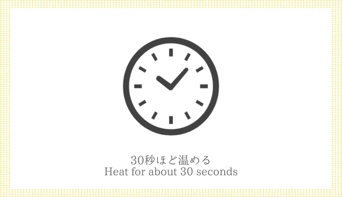 Heat olive oil in a pot over medium heat. Fry bacon until crispy.