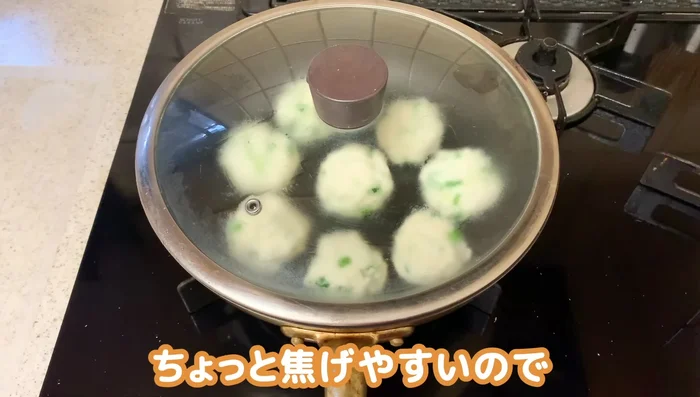 Cook over medium-low heat for about 23 minutes, checking and gently stirring halfway through. Ensure the tofu is golden brown and fluffy.