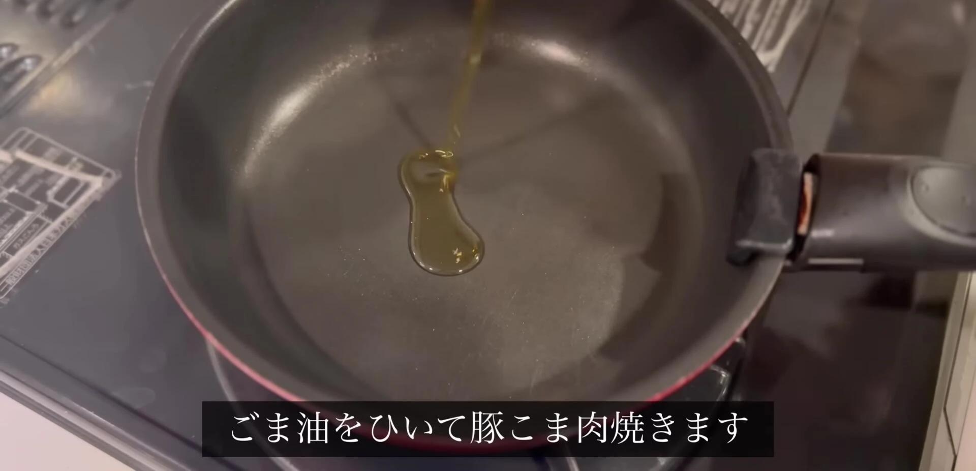 2-Ingredient Snacks: Easy Japanese Appetizers for One