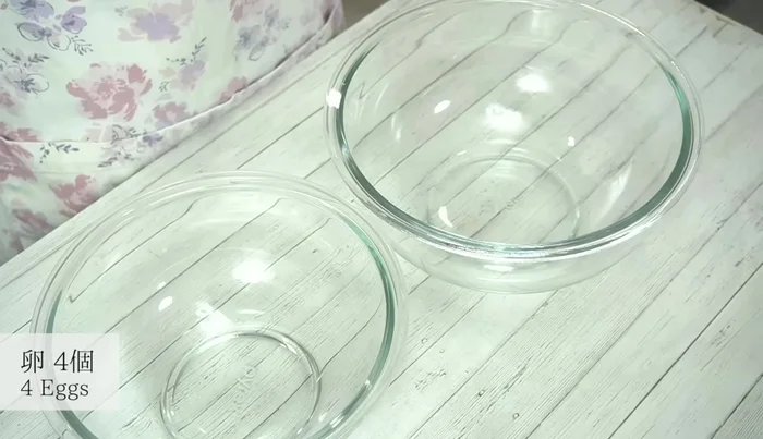 Separate egg whites and yolks. Refrigerate egg whites.