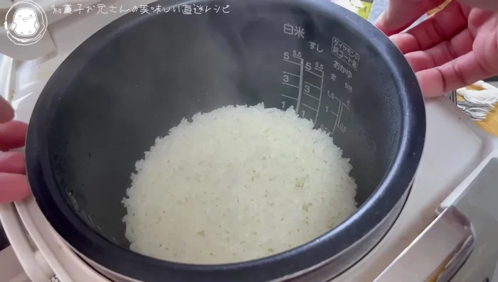 Once cooked, mash the rice cakes together until well combined.