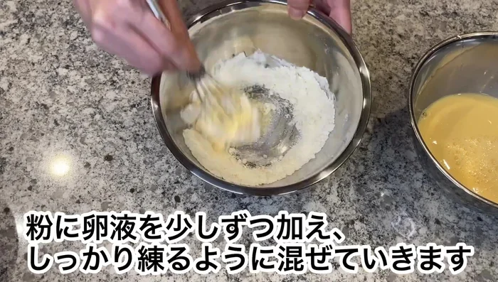 Bake in preheated oven until golden brown and set. (Detailed instructions are missing from the transcript)