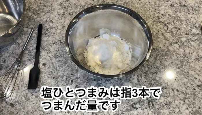 Combine eggs, sugar, flour, milk and vanilla extract. Whisk until smooth. (Detailed instructions are missing from the transcript)