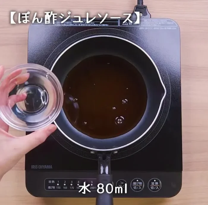 Garnish and serve: Garnish with sliced scallions, a dollop of wasabi, and perhaps some thinly sliced daikon radish for a beautiful and flavorful presentation. [Note: This step is inferred; there's no direct transcription for precise timings.]