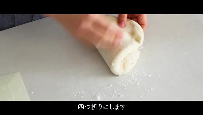 Proofing: Allow the shaped dough to rise again before baking. This final rise will ensure a light and airy crumb.