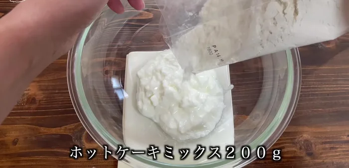 Add 200g of pancake mix.