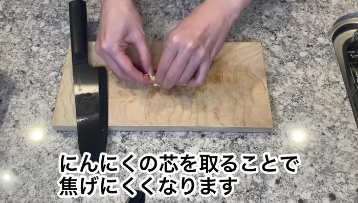 Add chopped vegetables and sauté until softened.