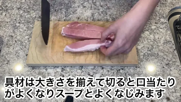 Add tomatoes, beans, and broth to the pot.