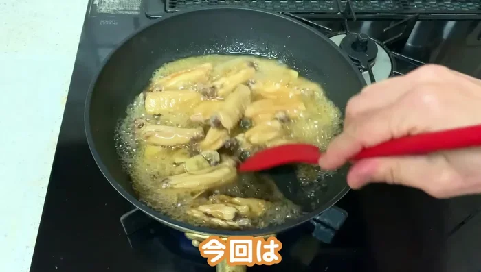 After 10 minutes, increase the heat slightly and continue to simmer, uncovered, until the sauce thickens and becomes glossy (about 24 more minutes). The sauce should reduce significantly and darken in color.