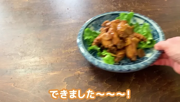 Remove from heat and serve.