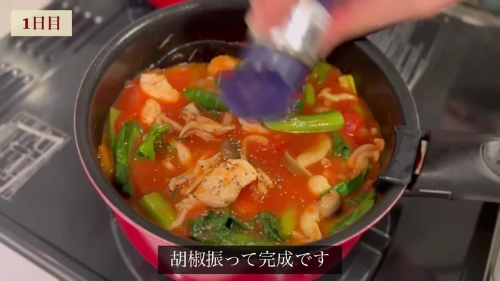 Sprinkle with pepper. Simmer until vegetables are tender.