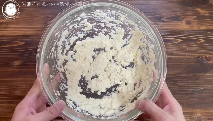 Crumble the silken tofu.