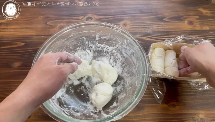 Roll each portion into a long, thin shape and place them into the prepared mold.