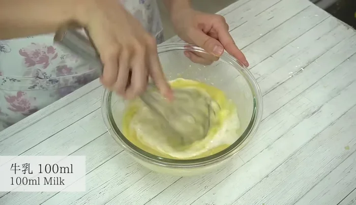 Add milk and mix well.