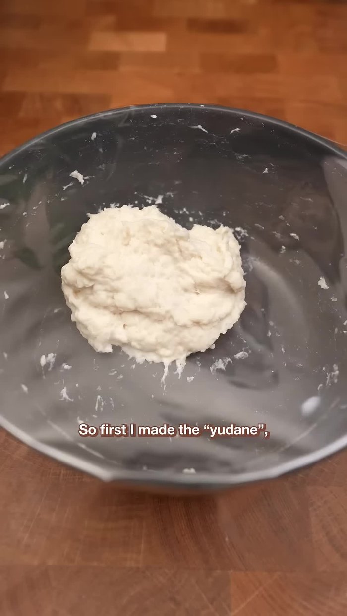 Bake the bread according to your recipe instructions.