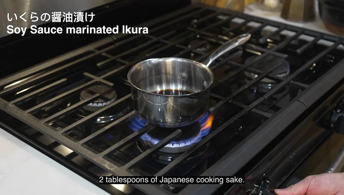 Marinate Ikura: Boil soy sauce and sake, cool, then marinate salmon roe for at least 3 hours.