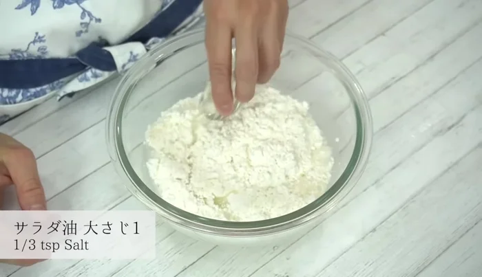 Make the dough: In a bowl, combine flour, water, salad oil, and salt. Mix well until smooth. If lumps form, let the dough rest for a while.