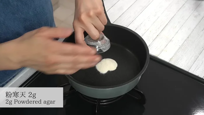 Prepare Coffee Layer: Mix water, sugar, and instant coffee powder in a pot. Heat over medium heat, stirring occasionally, until it boils. Reduce heat and simmer for 2 minutes. Add granulated sugar and mix well until dissolved. Bring to a boil again.
