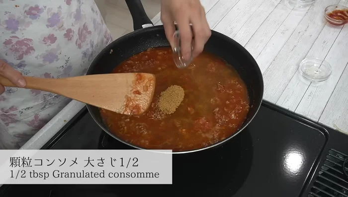 Add water, heat, and season with salt. Mix well and bring to a boil.