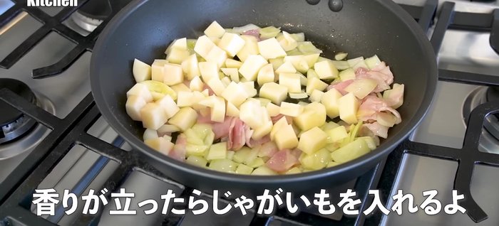 Add the potatoes and cabbage to the pan.