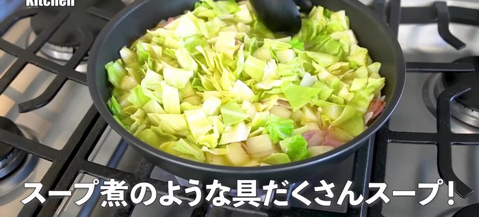 Add water and salt, bring to a boil, then reduce heat and simmer slowly with the lid on.