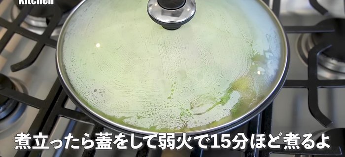Simmer until the cabbage is tender and the flavors have melded.