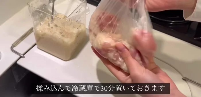 Prepare shio koji fried chicken: Marinate chicken in shio koji, ginger, and garlic paste for 30 minutes. Coat with potato starch and fry until golden brown.
