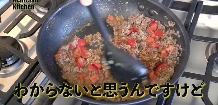 Add Sith hydroponic tomatoes and stir-fry.