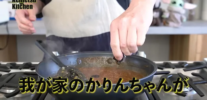 Add Ikasu (black food coloring) for the dark side color.