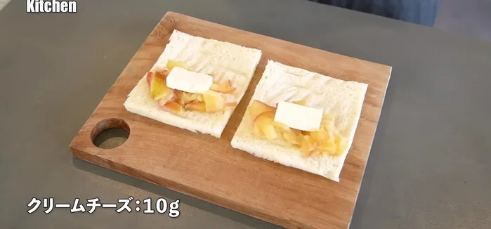 Optional: Spread cream cheese on one side of the bread before adding the apples for extra flavor.