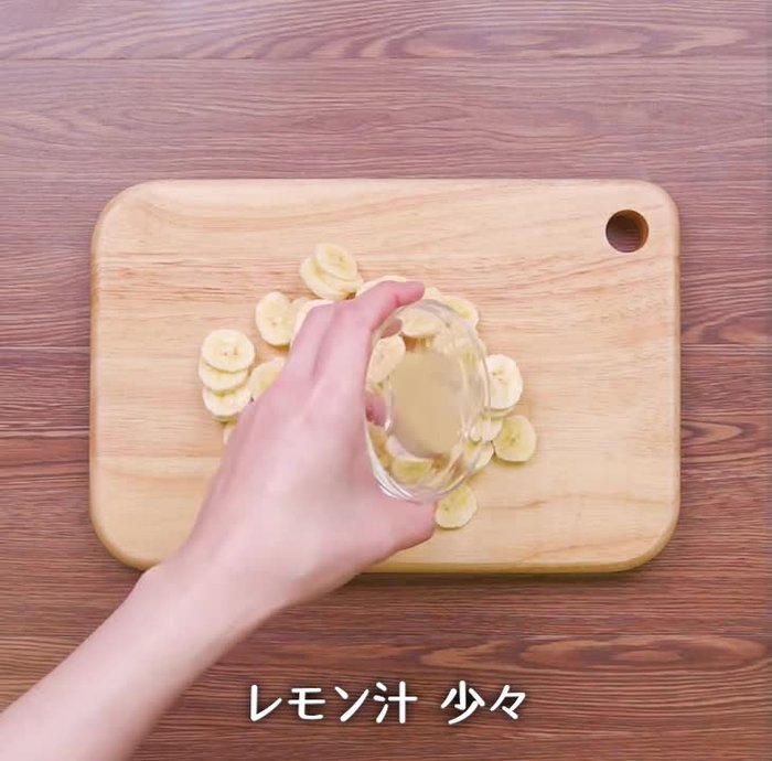 Prepare the pie crust (either homemade or store-bought).
