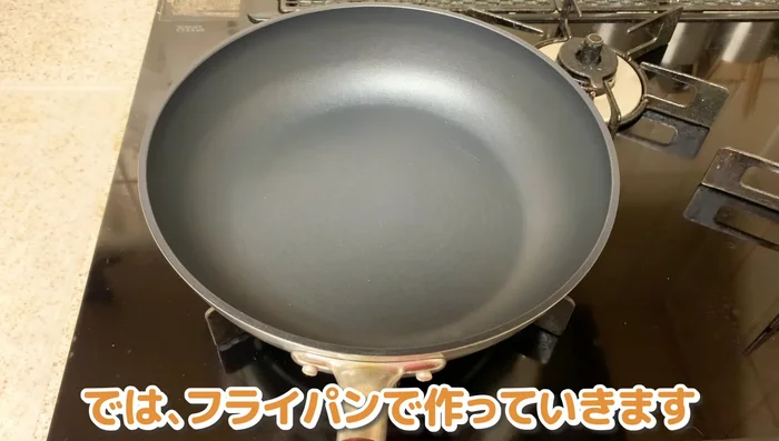 Heat oil (optional) in a frying pan. Add tofu and cook until most moisture is gone (adjust heat as needed, medium-low heat is recommended).