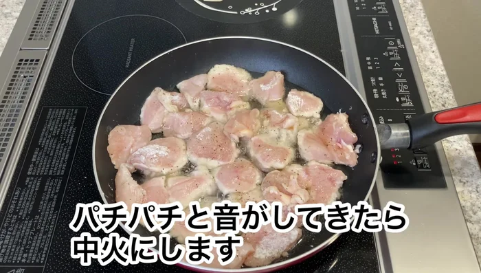 Deep fry chicken until golden brown on both sides, turning the heat to medium when you hear crackling sounds.