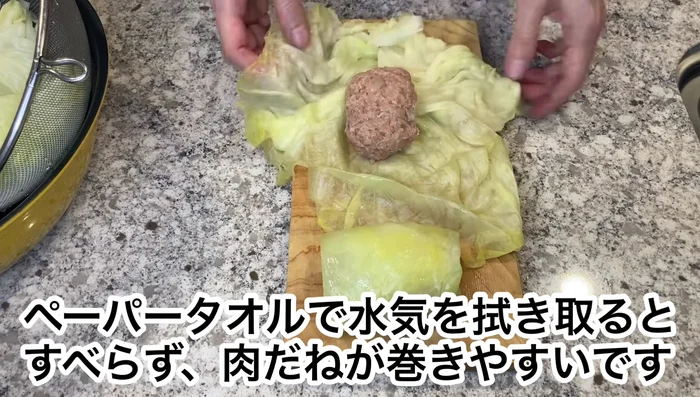 Continue cooking. (Specific steps are not detailed in the transcript)