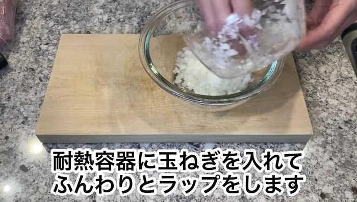 Continue cooking. (Specific steps are not detailed in the transcript)