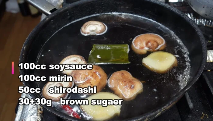 Add white sauce.