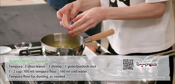 Season the dashi: Season 1 liter of dashi with 1 teaspoon each of coarse salt, soy sauce, fish sauce, and sugar.